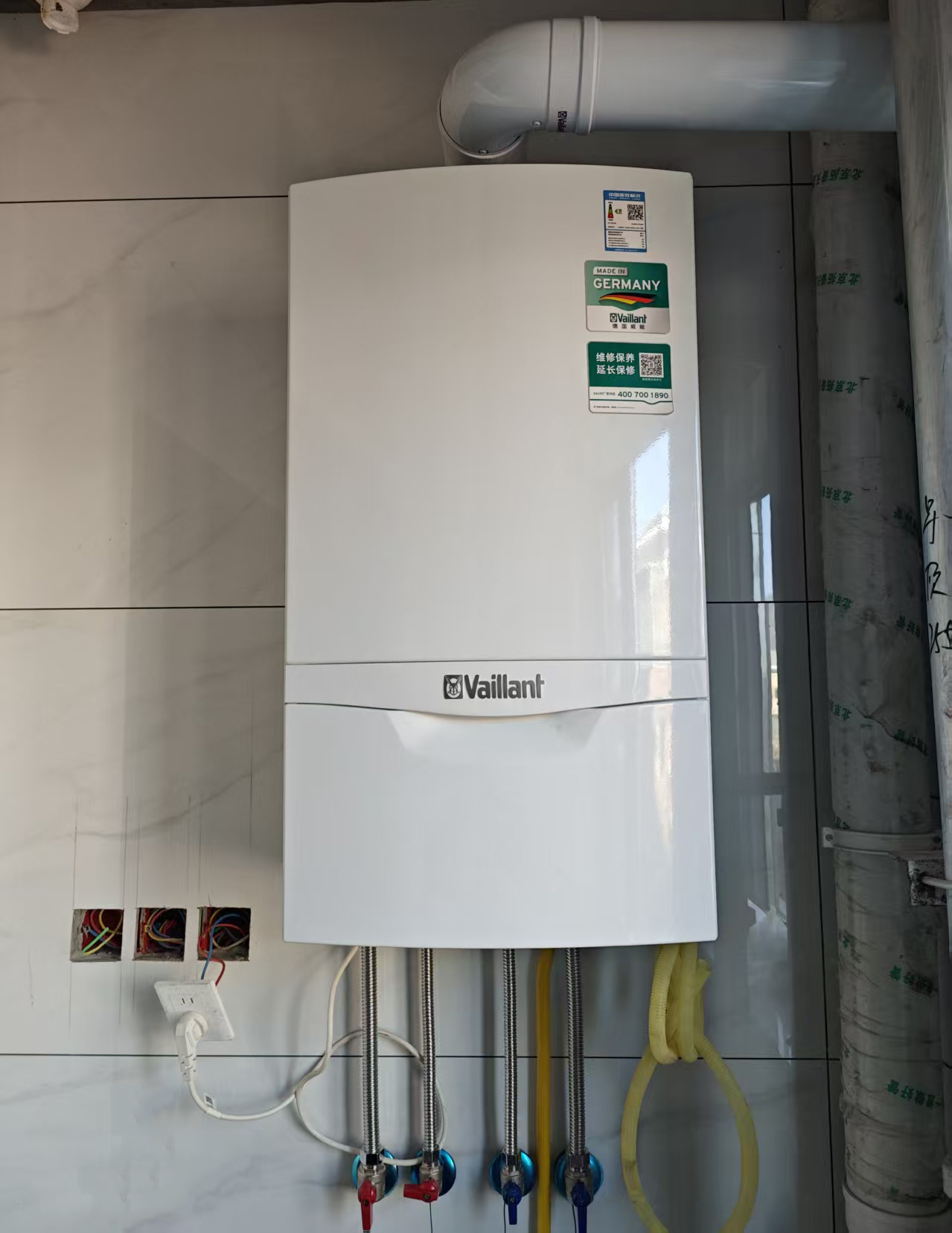 昌平区崔村镇真顺文化园威能壁挂炉安装案例