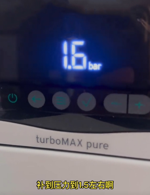  威能壁挂炉的压力多少算正常